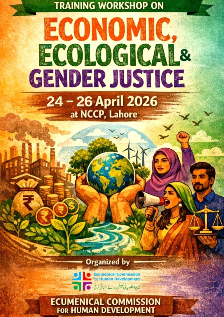 whatsapp image 2026 04 07 at 4.27.09 pm (1)